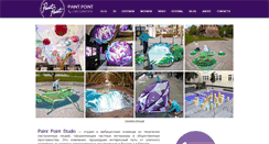 Desktop Screenshot of paintpoint.ru
